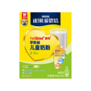 雀巢（Nestle）爱思培 儿童奶粉盒装400g 4段3-6岁 学龄前全脂奶粉进口奶源