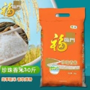 福临门 珍珠香米 10斤装