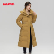 YAYA 鸭鸭羽绒服 女2023年冬季新品长款连帽时尚纯色百搭韩版保暖外套W
