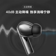 荣耀亲选Moecen Earbuds X3 釉白色 主动降噪真无线蓝牙耳机/36小时超长续航 苹果华为小米手机