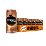 Nestlé 雀巢 Nestle）即饮咖啡 香滑口味咖啡饮料 原醇香滑 210ml*24罐 整箱