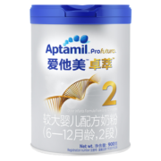 爱他美（Aptamil）卓萃白金版较大婴儿配方奶粉2段（6-12月）900g