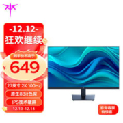 KTC H27T13 27英寸 IPS G-sync FreeSync 显示器（2560×1440、100Hz、100%sRGB、HDR10）