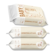 花玙.婴幼儿棉柔巾30抽/包