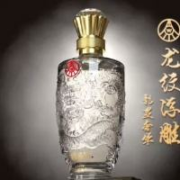 五粮液股份 52度优级 浓香型白酒喜福盛世 52度 500mL 2瓶 龙年礼盒