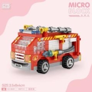 有券的上：LOZ 俐智 微颗粒积木 8620消防车