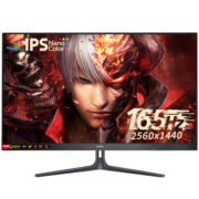 KOIOS K2724QG 27英寸2K 180Hz IPS量子点背光1MS窄边框 电竞小金刚显示器 黑色