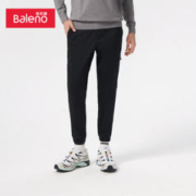 Baleno 班尼路 秋冬款休闲裤男高腰束脚裤收口宽松时尚舒适青少年百搭长裤 00A M