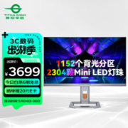 泰坦军团HERO 27英寸 MiniLED技术 4K 144Hz Type-C 90W 双HDMI2.1 旋转升降 HDR1000电脑电竞显示器 P27A6V