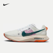 耐克（NIKE）男子越野跑步鞋 ULTRAFLY DX1978-101 多码
