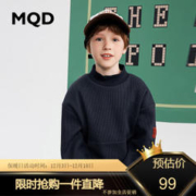 MQD 马骑顿 儿童宽松韩版保暖上衣 藏青 130cm
