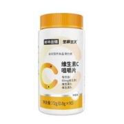 诺特兰德 维生素c 90粒