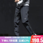 adidas 阿迪达斯 新款 Workout 男子清风速干梭织收口跑步运动休闲长裤 黑色/CG1506 A/M(175/80A)