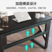 雅美乐 电脑桌台式加粗加厚书桌学习桌办公家用简易电竞游戏桌 80*50CM