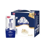 Bright 光明 优加纯牛奶200ml*12盒钻石装3.6g乳蛋白营养早餐奶 礼盒装