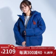 MLB 男女情侣学院风纯色连帽保暖百搭羽绒服3ADJV0236-07NYS-L