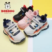 BoBDoG 巴布豆 童鞋男童棉鞋秋冬2021新款加绒加厚保暖儿童冬鞋男孩运动鞋
