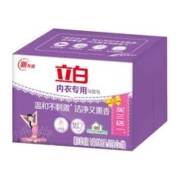 Liby 立白 内衣专用除菌皂薰衣草香肥皂 贴身衣物适用 耐用温和不伤手家用 薰衣草内衣皂101g*4块