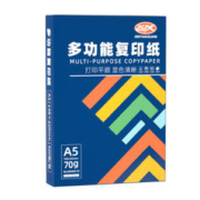 金逸嘉轩 打印纸A5 500张