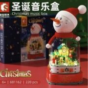 森宝积木 圣诞节系列 601162 雪人圣诞音乐盒