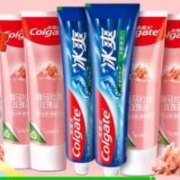 88VIP：Colgate 高露洁 牙膏 喜马盐4支+三重薄荷2支