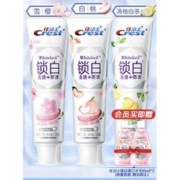 京东PLUS：Crest 佳洁士 香氛锁白牙膏 120g*3（会员赠 锁白漱口水100ml*2）
