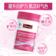 SEAMILD 西麦 奇亚籽黑麦藜麦谷物高蛋白0添加蔗糖饱腹冲饮早餐
