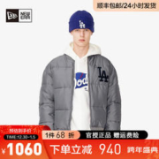 NEW ERA 纽亦华 男女情侣款MLB系列休闲潮加厚夹克保暖棉服