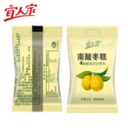 宜人家 手工自制原味酸枣糕 120g