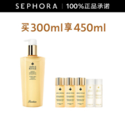 需入会、20点开始：Guerlain 娇兰 帝皇蜂姿蜜润修护精粹水 300ml*2瓶（赠娇兰精粹水40ml*3+精粹水15ml*2）