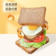 三只松鼠 黑麦吐司/全麦吐司1000gx2箱粗粮代餐饱腹早餐面包糕点心
