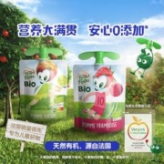 临期品：POM'POTES 法优乐 法国原装进儿童水果泥 90g*8袋