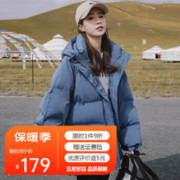 美茵曼丽 羽绒棉服女冬2023新款时尚短款棉袄韩系宽松oversize加厚棉衣女 XSDA13