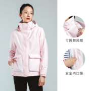 迪卡侬（DECATHLON）女防风防水户外防寒保暖服装加绒厚外套帽可拆卸帆船sailing300 【女】浅粉色 M