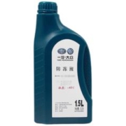 Volkswagen 大众 4S店直供配套 原厂防冻液 冷却液 一汽 G12 粉红色 -40℃ 1.5L