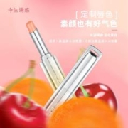 HANLEES 韩莉诗 今生诱惑 红樱桃素胡萝卜素 温感水润变色唇膏口红持久补水保湿06