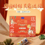 lolo 露露 mini 低糖杏仁露 180ml*20罐