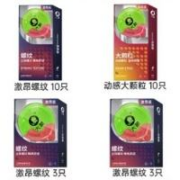 大象 安全套组合 螺纹颗粒26只（激昂螺纹*16只+动感大颗粒*10只）