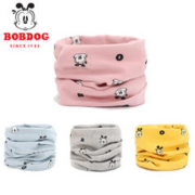 BoBDoG 巴布豆 儿童围脖春秋纯棉防风宝宝婴儿脖冬季厚加绒男童女童婴幼儿