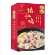 真尝家x上海老饭店 猪肚鸡 1000g 快手菜 半成品 预制菜 中华老字号