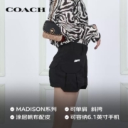 蔻驰（COACH）女士专柜款PARKER山茶花小号单肩斜挎包链条包拼色C2462B4NQ4