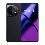 京东百亿补贴: OPPO 一加 11 16GB+512GB 无尽黑 第二代骁龙 8 哈苏影像拍照 2K + 120Hz 高刷屏