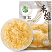 HE YU 禾煜 银耳200g 原料产地古田 白木耳 易出胶 煲汤炖煮银耳莲子百合粥