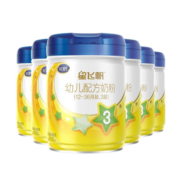 飞鹤（FIRMUS） 星飞帆3段1-3岁幼儿配方奶粉听装 900g 6罐