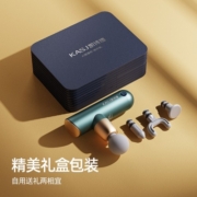 凯诗捷（KASJ） 迷你筋膜枪按摩器肌肉放松器颈膜枪筋膜机按摩枪专业级男士生日礼物A3 知己蓝