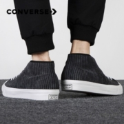Converse匡威开口笑板鞋男鞋女鞋20秋冬新款运动鞋柔软舒适鞋面加绒休闲鞋169790 169794 42