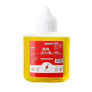 圣科莱 植物活力素养花通用生长素 50ml/1瓶
