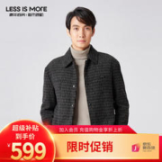 LILANZ 利郎 轻时尚男装23新款毛呢大衣男内里充绒保暖羽绒外套 黑绿 190/4XL