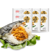 乐肴居蛋黄肉松糯米饭团900g 6个 面点 早餐半成品 速食生鲜食品