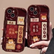 天降1.9 立体公仔柿柿顺利适用苹果手机壳